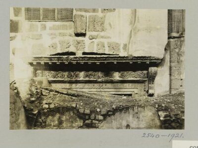 South façade, Byzantine doorway with inscription, Umayyad Mosque, Damascus
