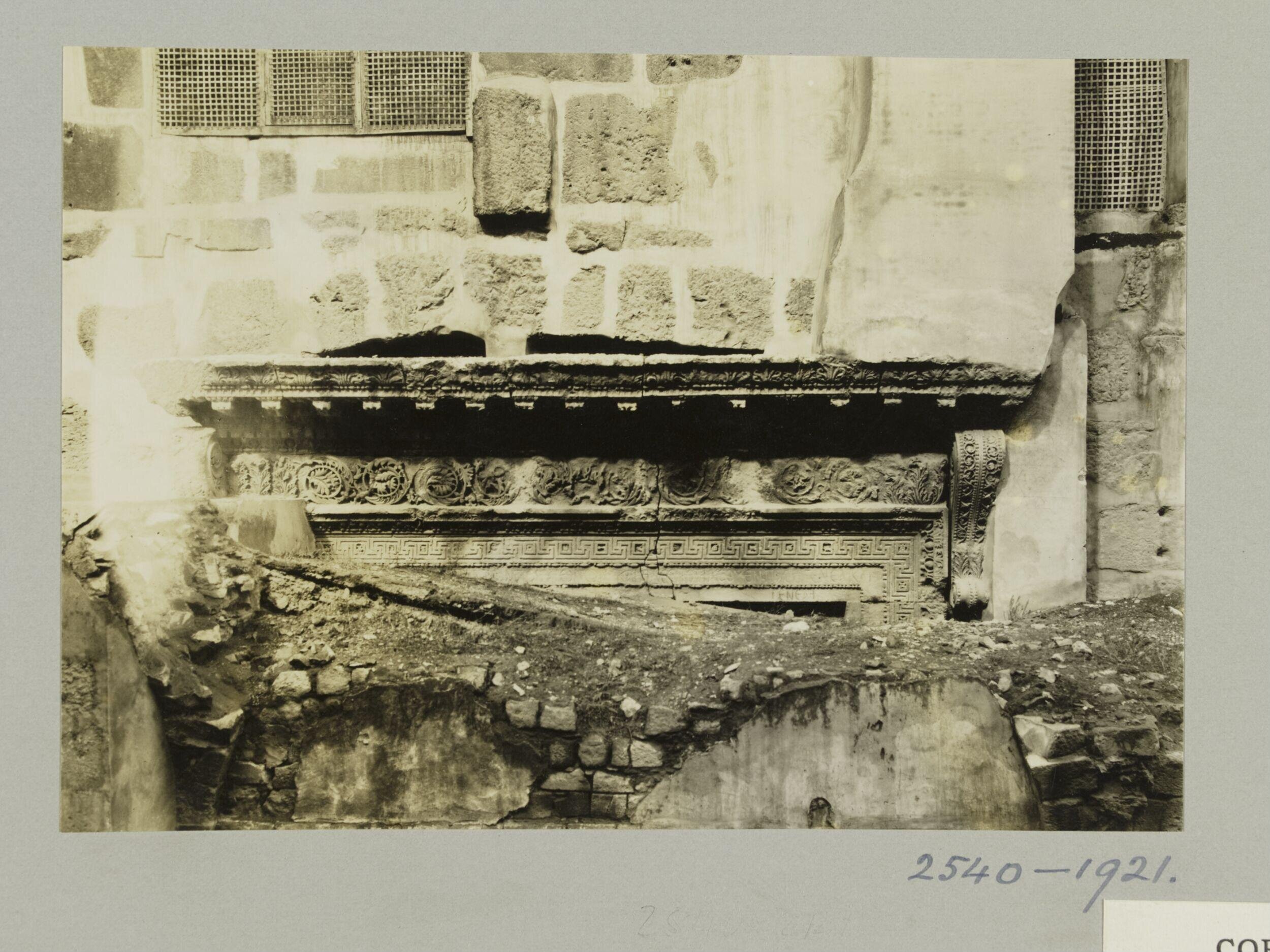 South façade, Byzantine doorway with inscription, Umayyad Mosque, Damascus