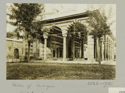 Takiyya of Sultan Sulayman, Damascus