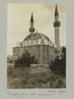 Takiyya of Sultan Sulayman, Damascus