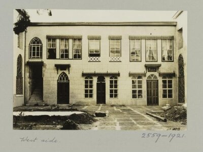 Courtyard of the Madrasa al-‘Adiliyya, Damascus
