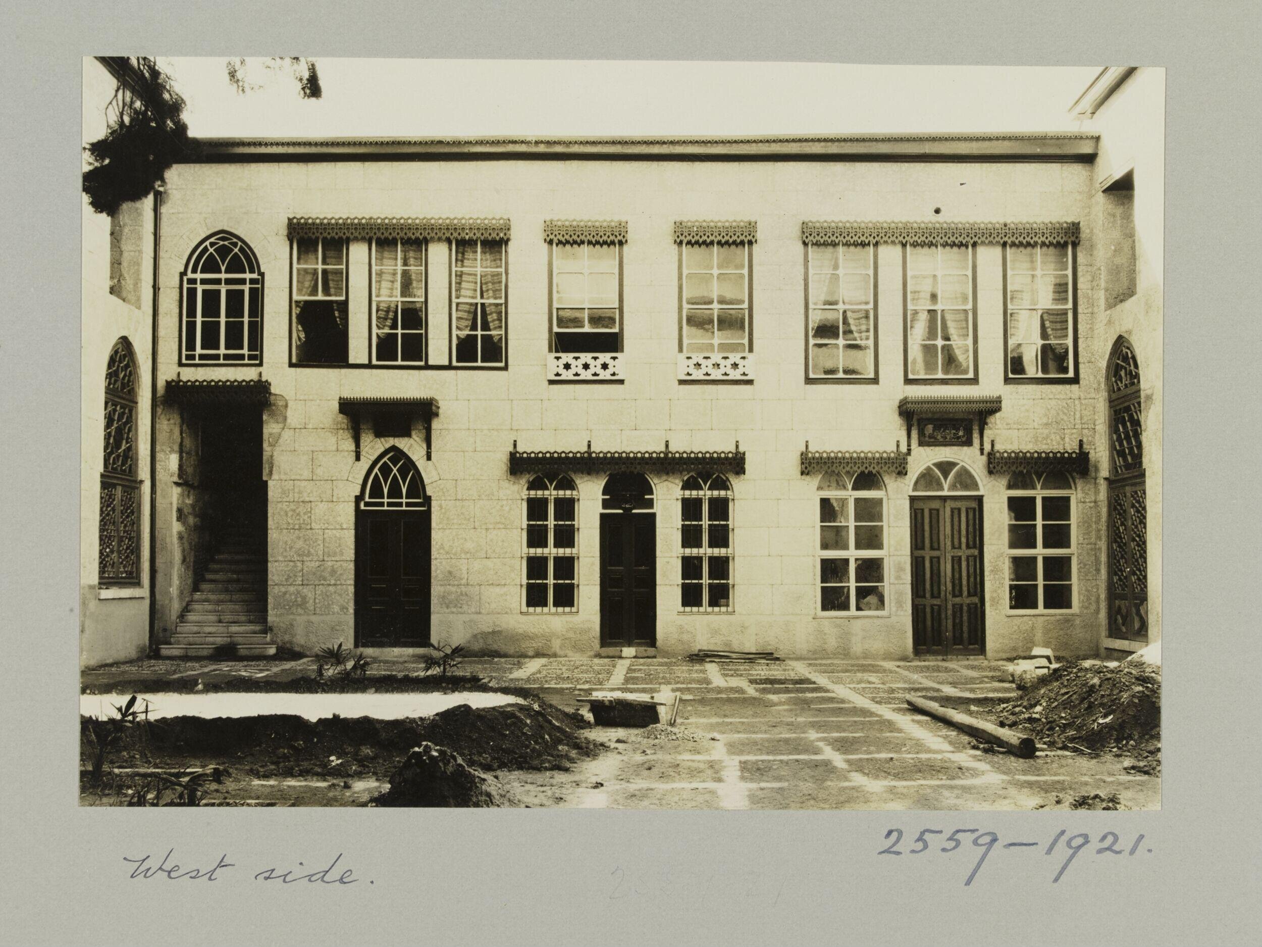 Courtyard of the Madrasa al-‘Adiliyya, Damascus