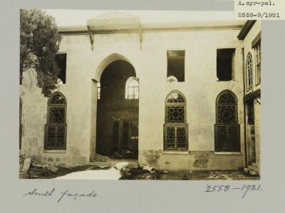 Courtyard of the Madrasa al-‘Adiliyya, Damascus