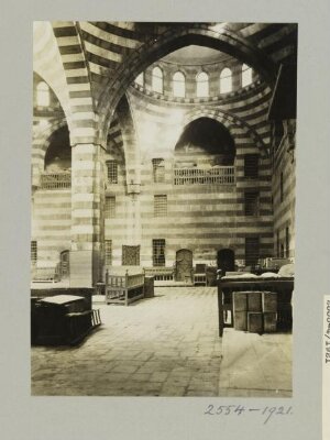 Khan of Asad Pasha, Damascus