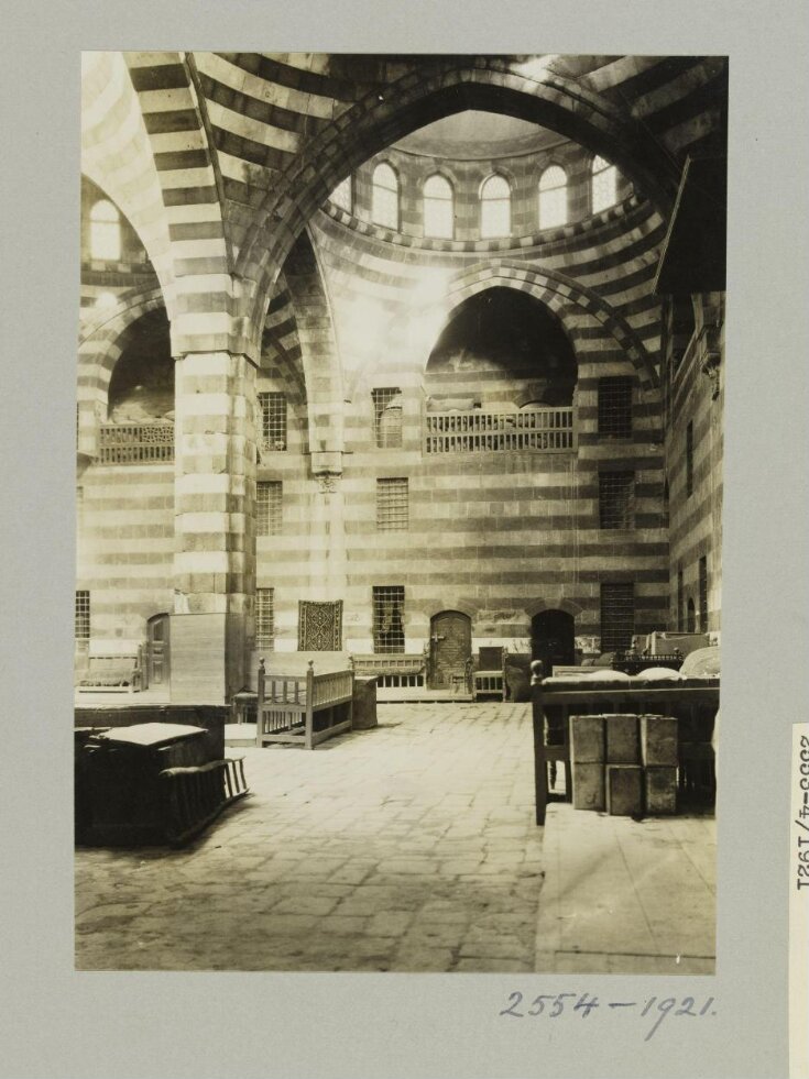 Khan of Asad Pasha, Damascus top image