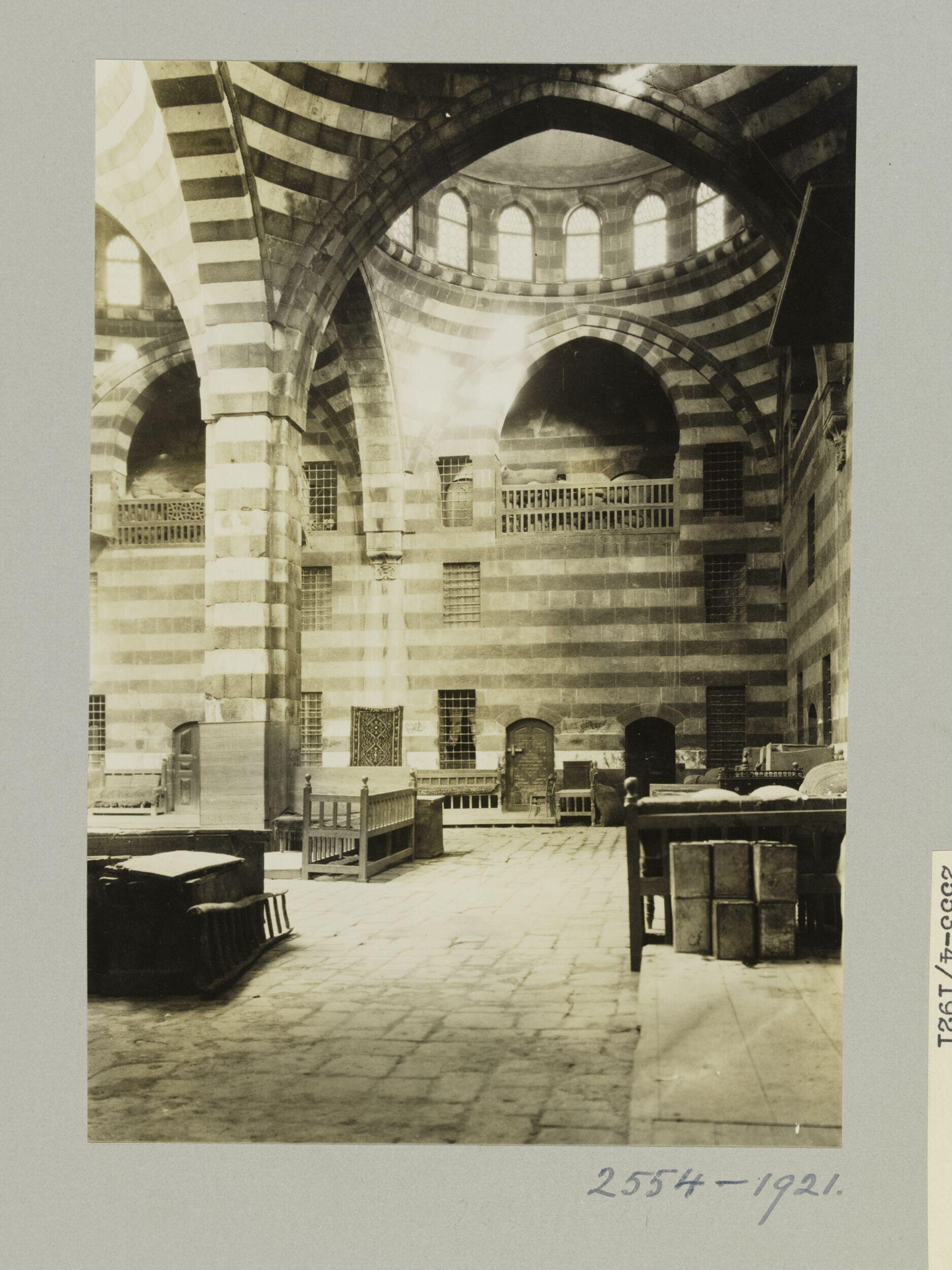 Khan of Asad Pasha, Damascus