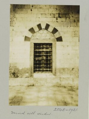 Takiyya of Sultan Sulayman, Damascus