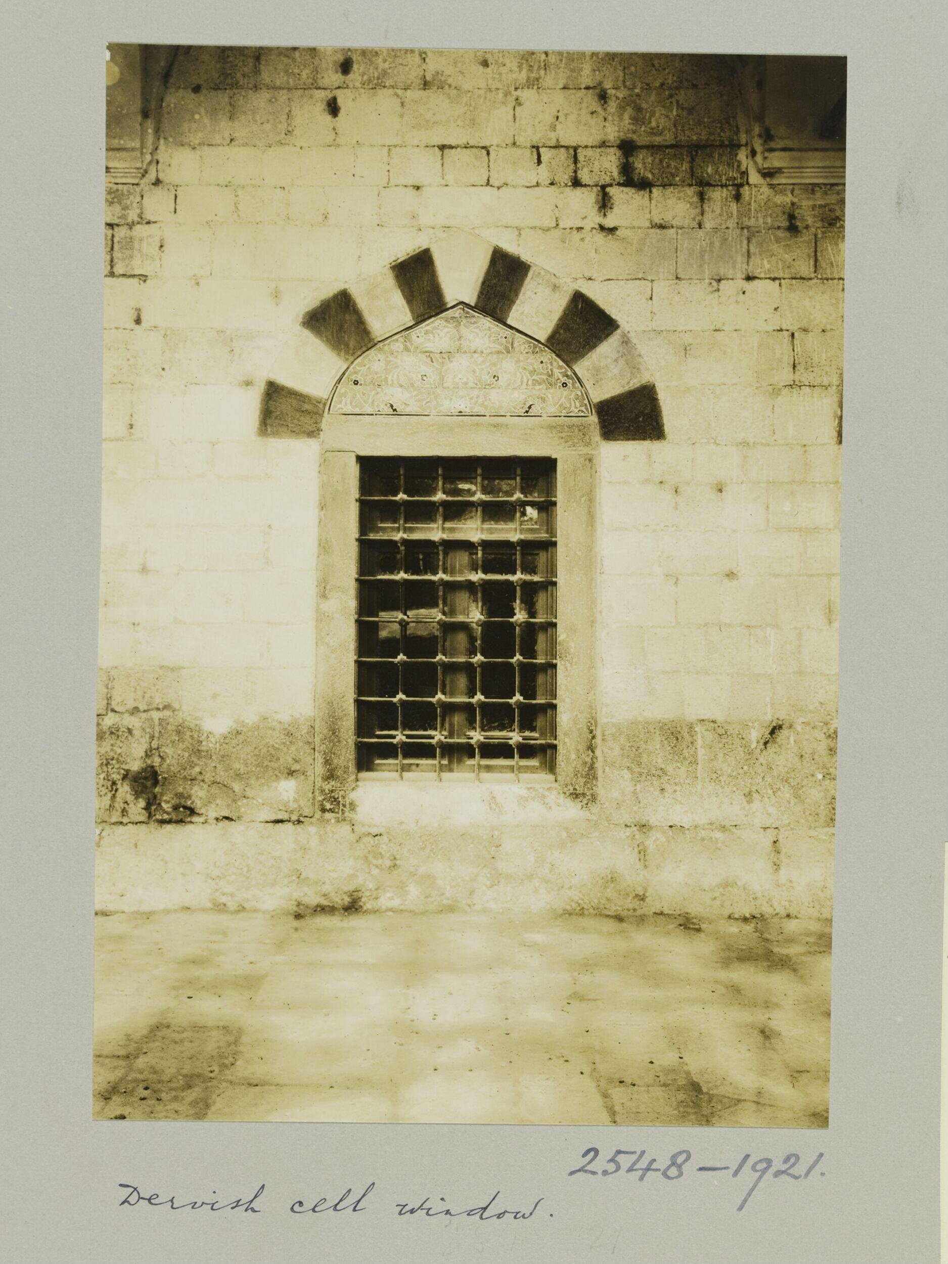 Takiyya of Sultan Sulayman, Damascus