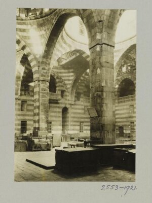 Khan of Asad Pasha, Damascus
