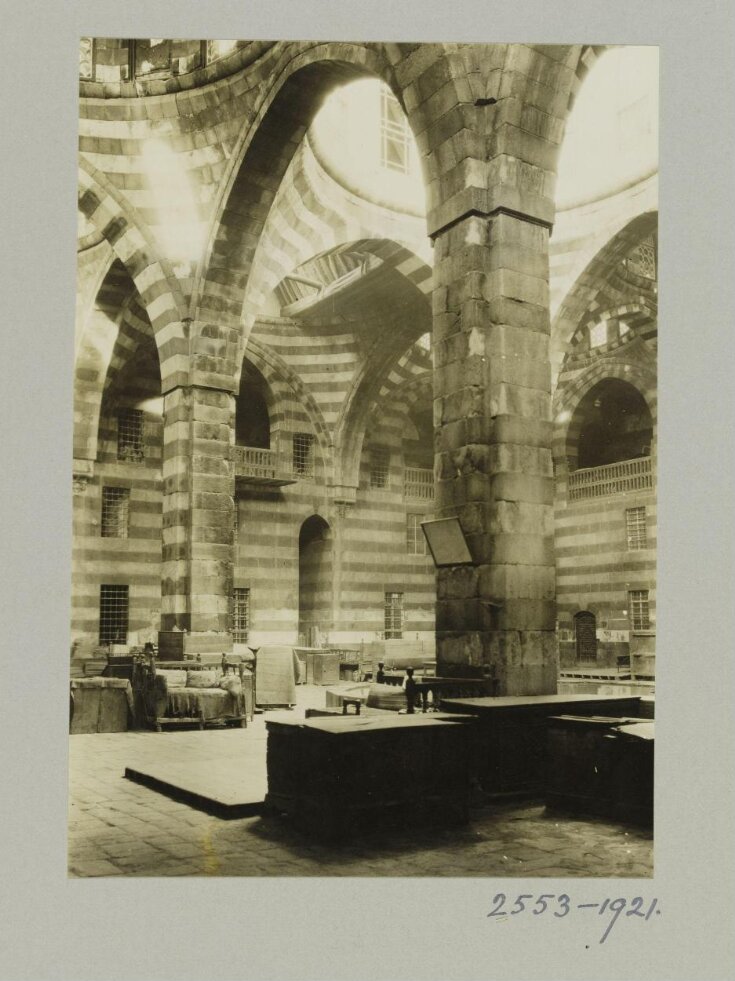 Khan of Asad Pasha, Damascus top image