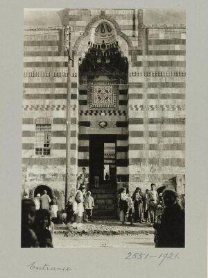 Madrasa al-Siba'iyya, Damascus