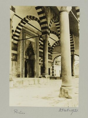 Takiyya of Sultan Sulayman, Damascus