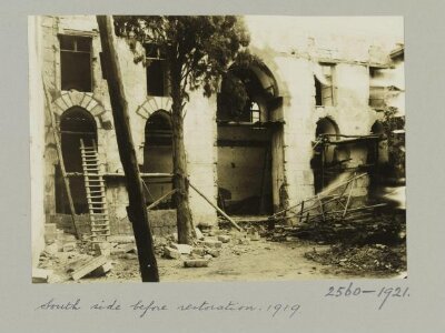 Courtyard of Madrasa al-'Adiliyya, Damascus