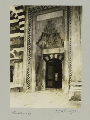 Takiyya of Sultan Sulayman, Damascus
