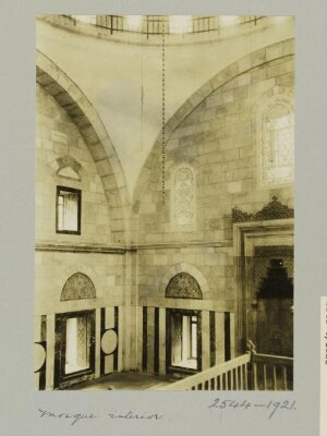 Takiyya of Sultan Sulayman, Damascus