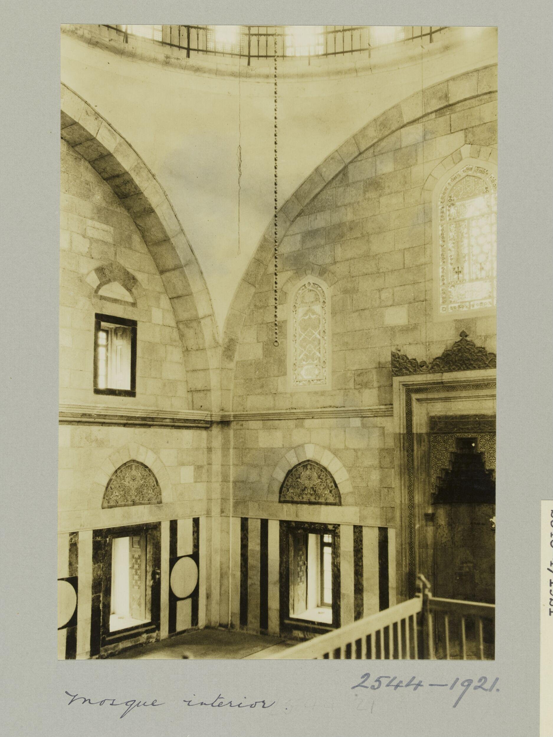 Takiyya of Sultan Sulayman, Damascus