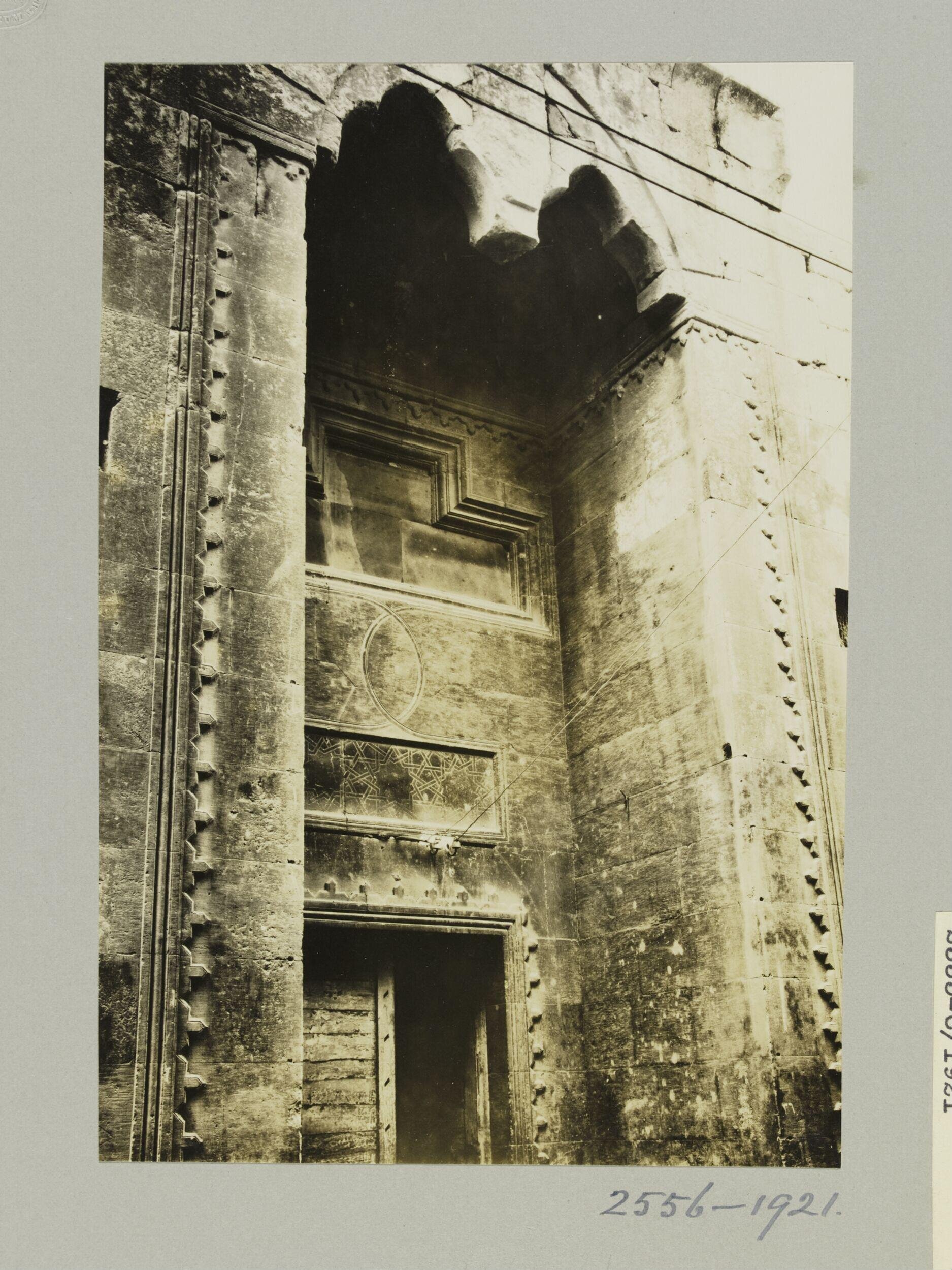 Entrance Portal of Madrasa al-‘Adiliyya, Damascus