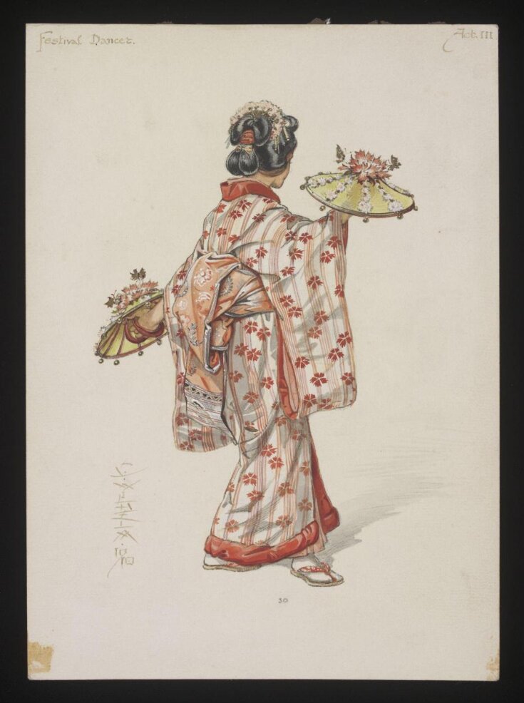 Costume design by Wilhelm for a Festival Dancer in Act III of The Mousme, Shaftesbury Theatre, 9th September 1911 top image