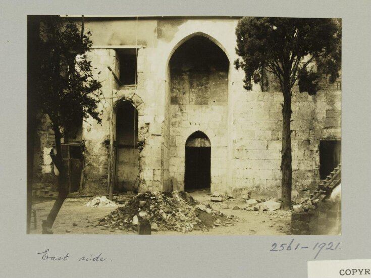 Courtyard of Madrasa al-'Adiliyya, Damascus top image