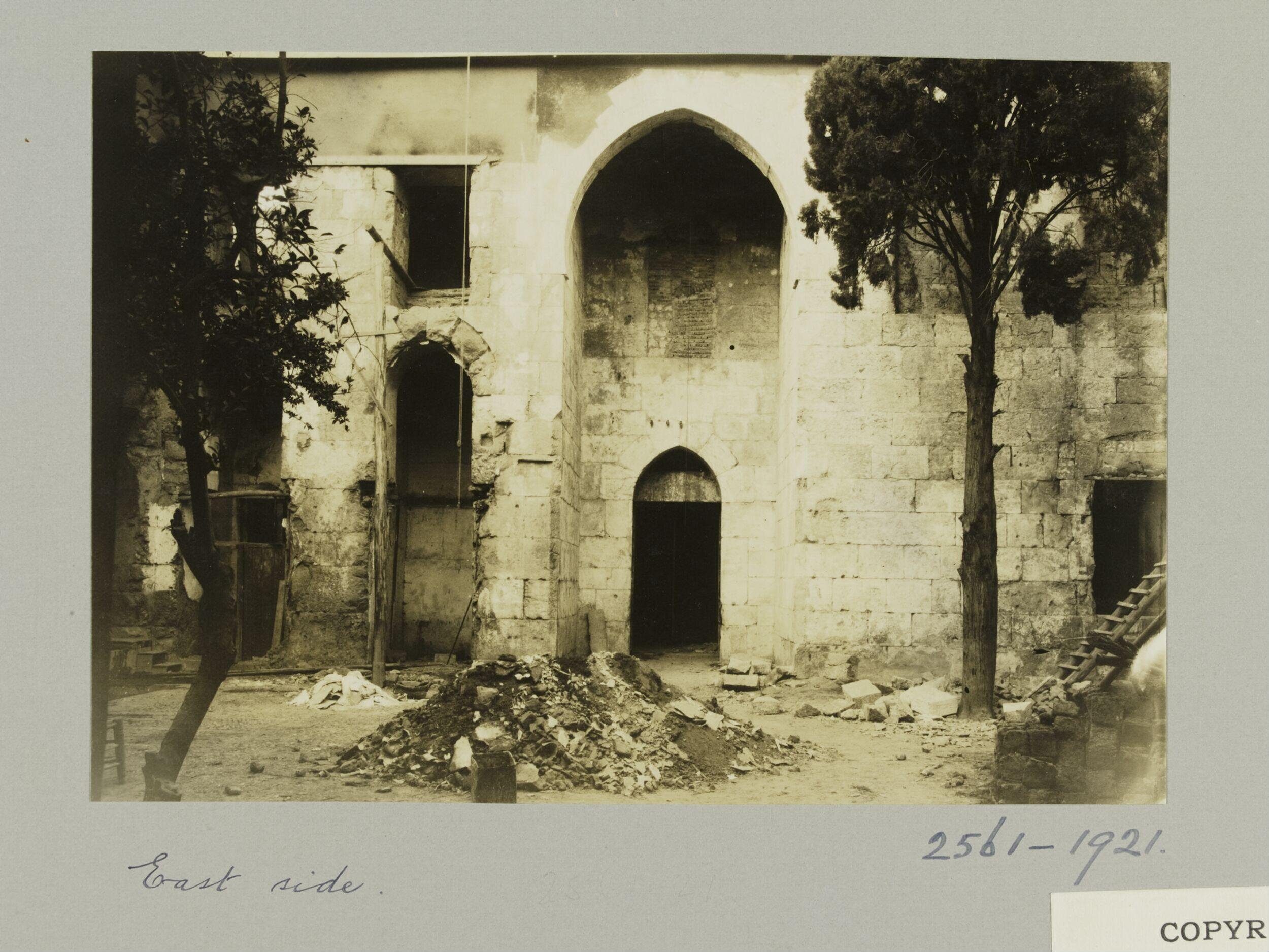 Courtyard of Madrasa al-'Adiliyya, Damascus