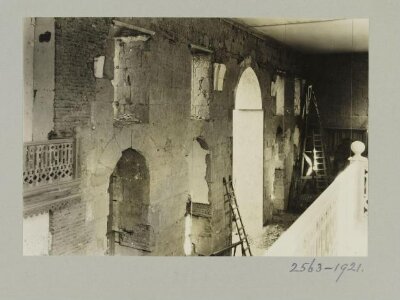 Interior view in Madrasa al-'Adiliyya, Damascus