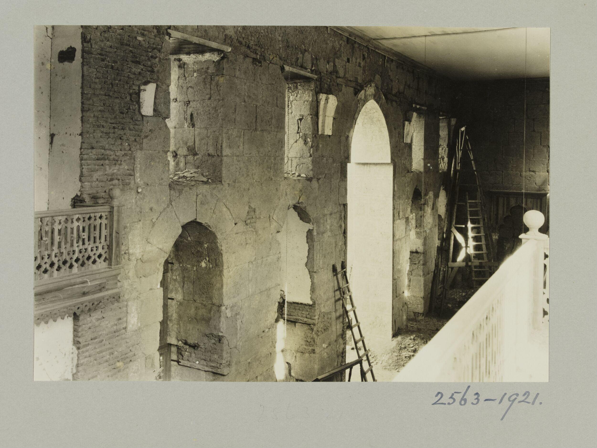 Interior view in Madrasa al-'Adiliyya, Damascus