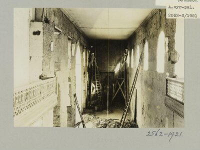 Inside view from Madrasa al-'Adiliyya, Damascus