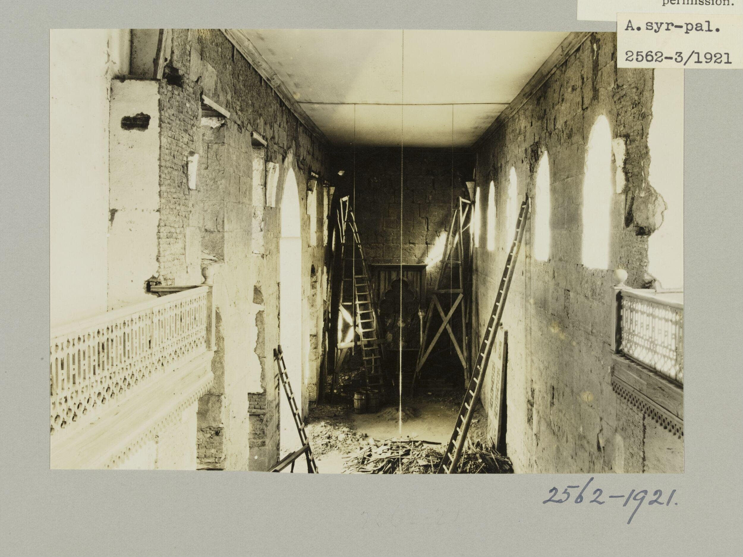 Inside view from Madrasa al-'Adiliyya, Damascus