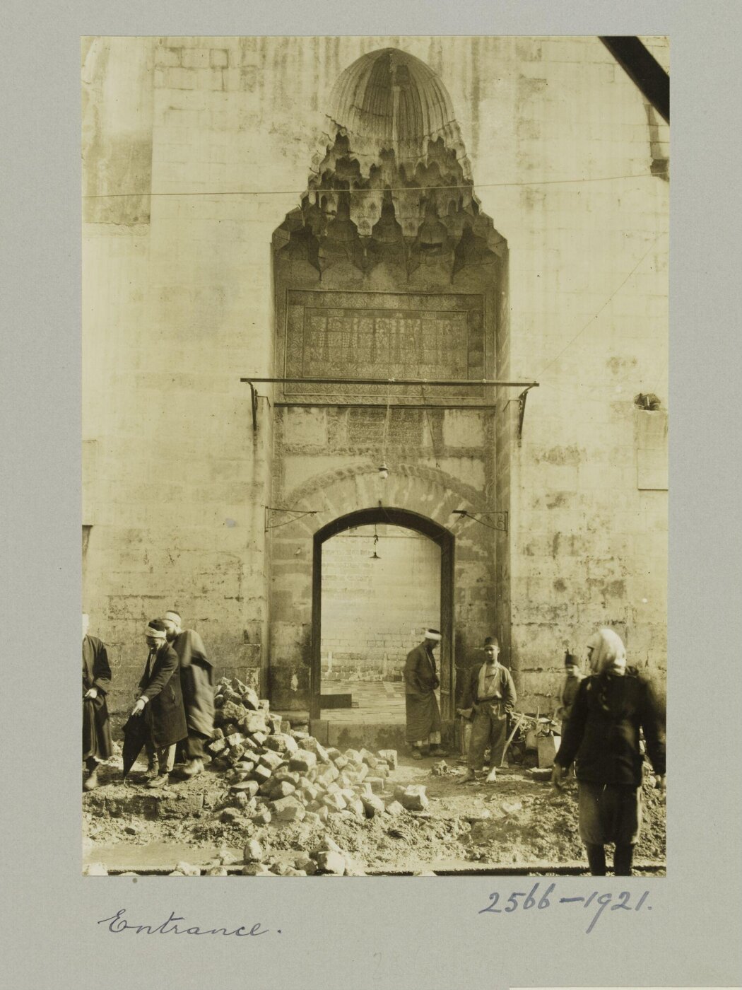 K.A.C. Creswell, The Entrance Postal of the Mosque of Sinan Pasha, Damascus