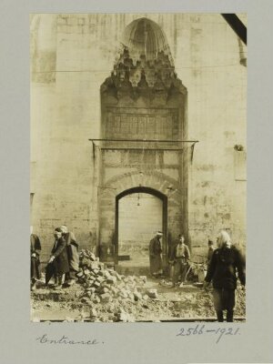 The Entrance Postal of the Mosque of Sinan Pasha, Damascus