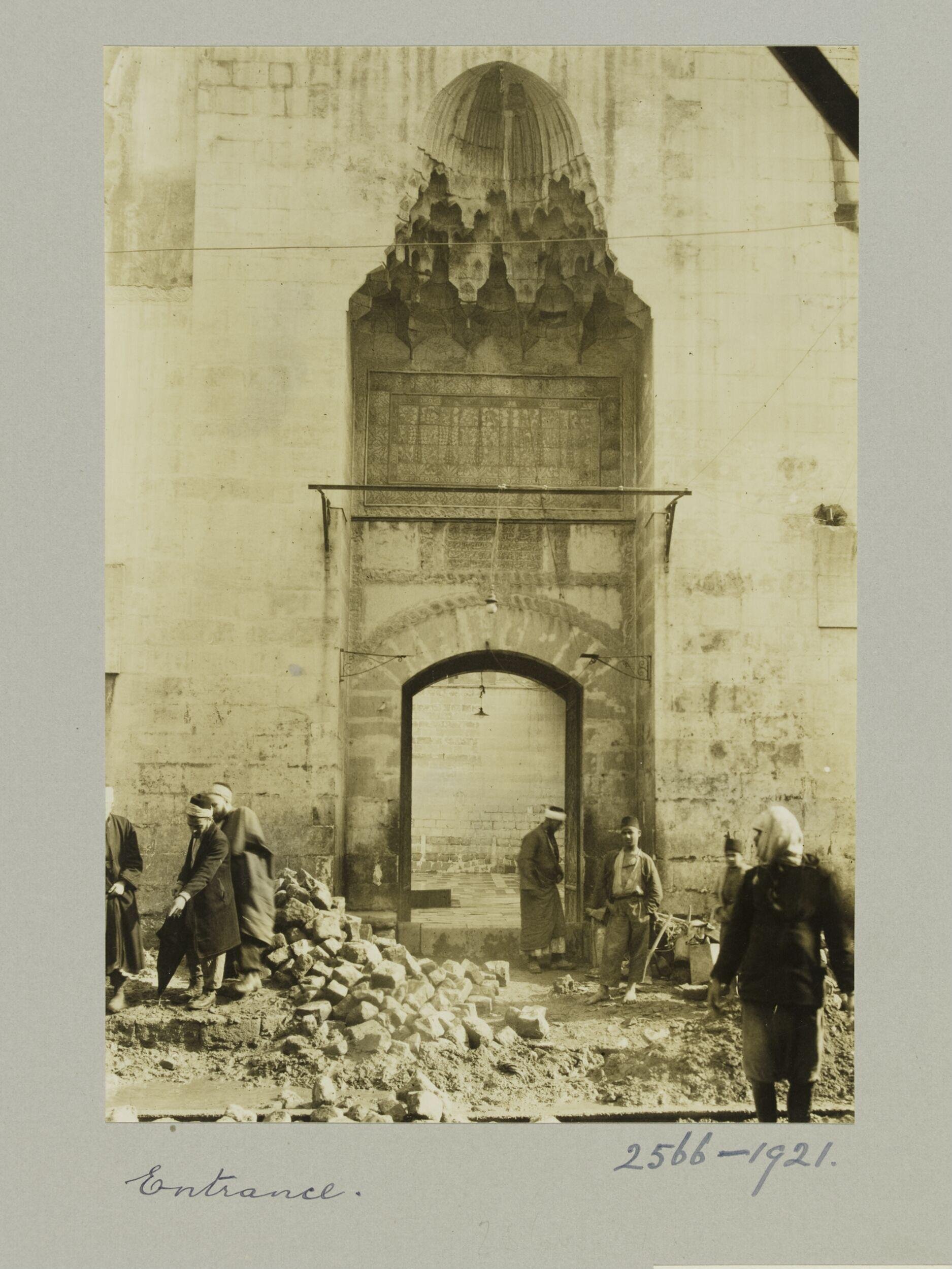 The Entrance Postal of the Mosque of Sinan Pasha, Damascus