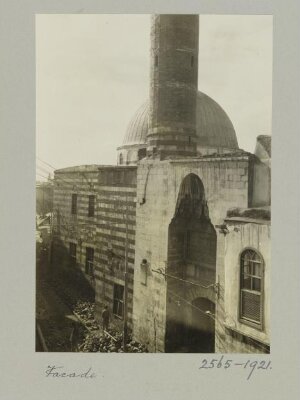 The Mosque of Sinan Pasha, Damascus