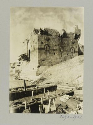 Birecik City Walls, Turkey