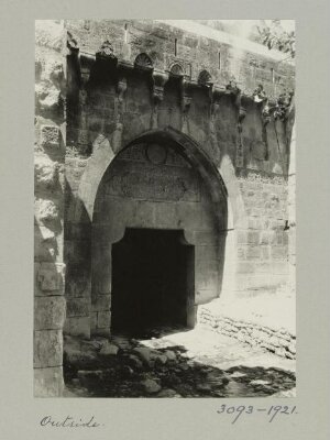 Birecik City Walls, Turkey