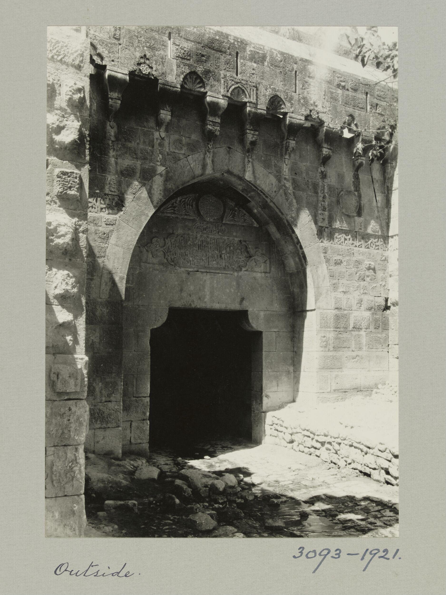 Birecik City Walls, Turkey