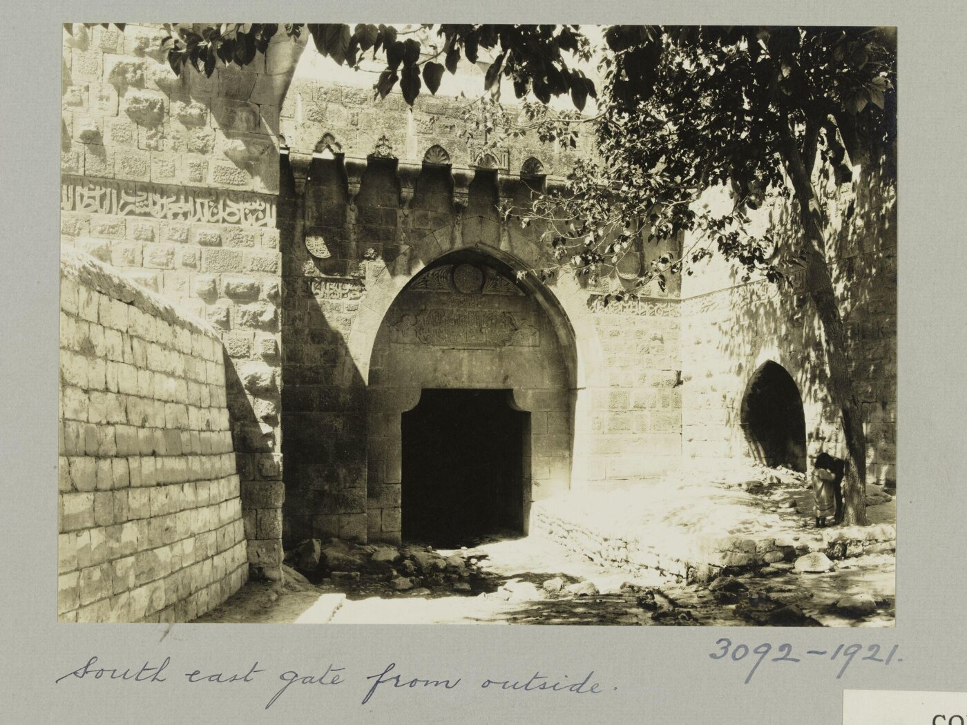 K.A.C. Creswell, Birecik, Turkey