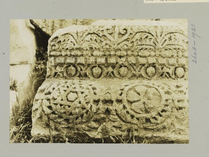 Carved Stone Lintels at the Synagogue, Kefar Nahum top image