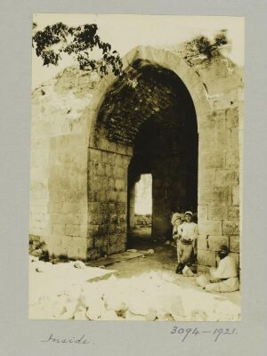 Southeast Gate in Birecik City Walls, Turkey