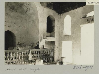 Mosque in Birecik Citadel, Turkey