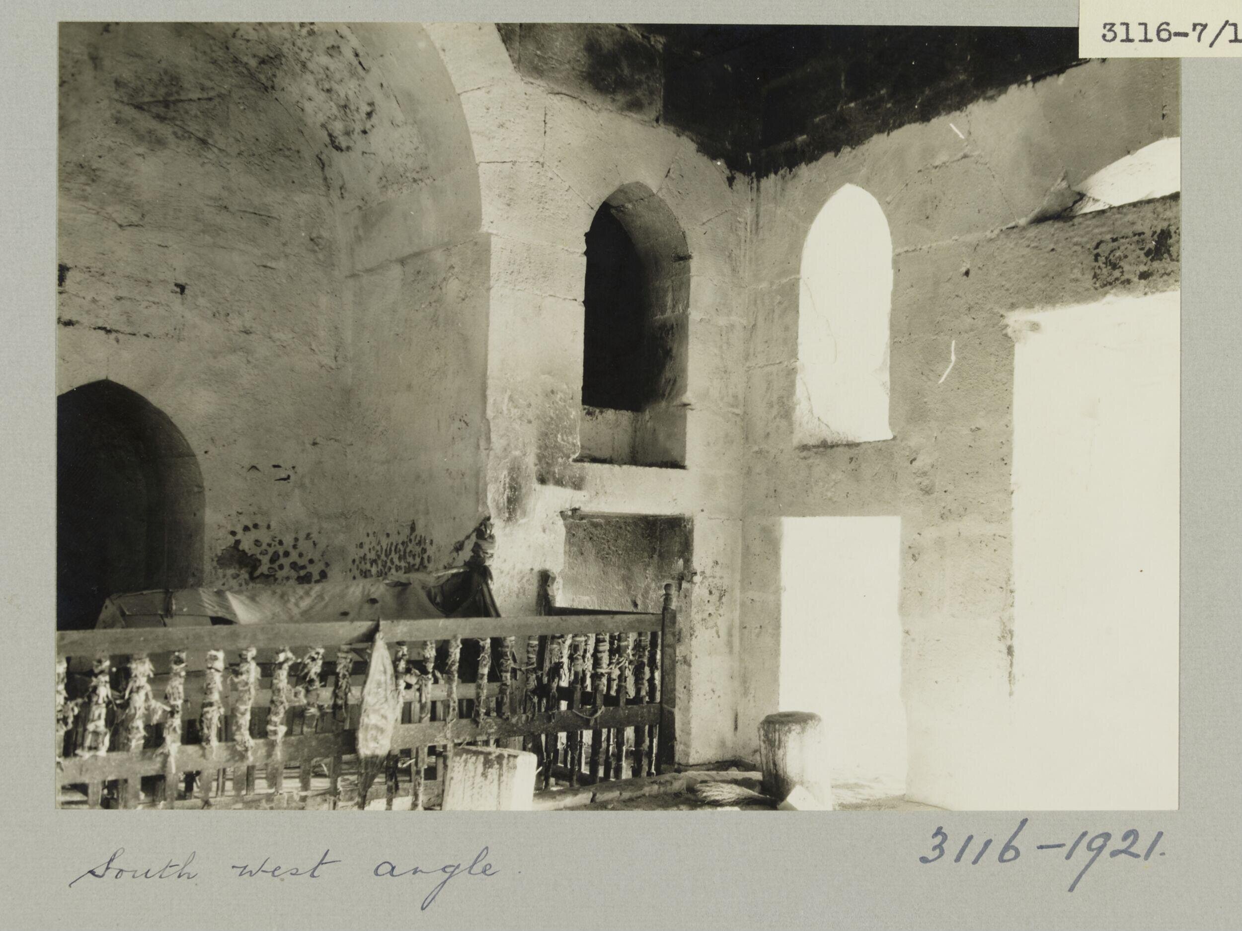 Mosque in Birecik Citadel, Turkey