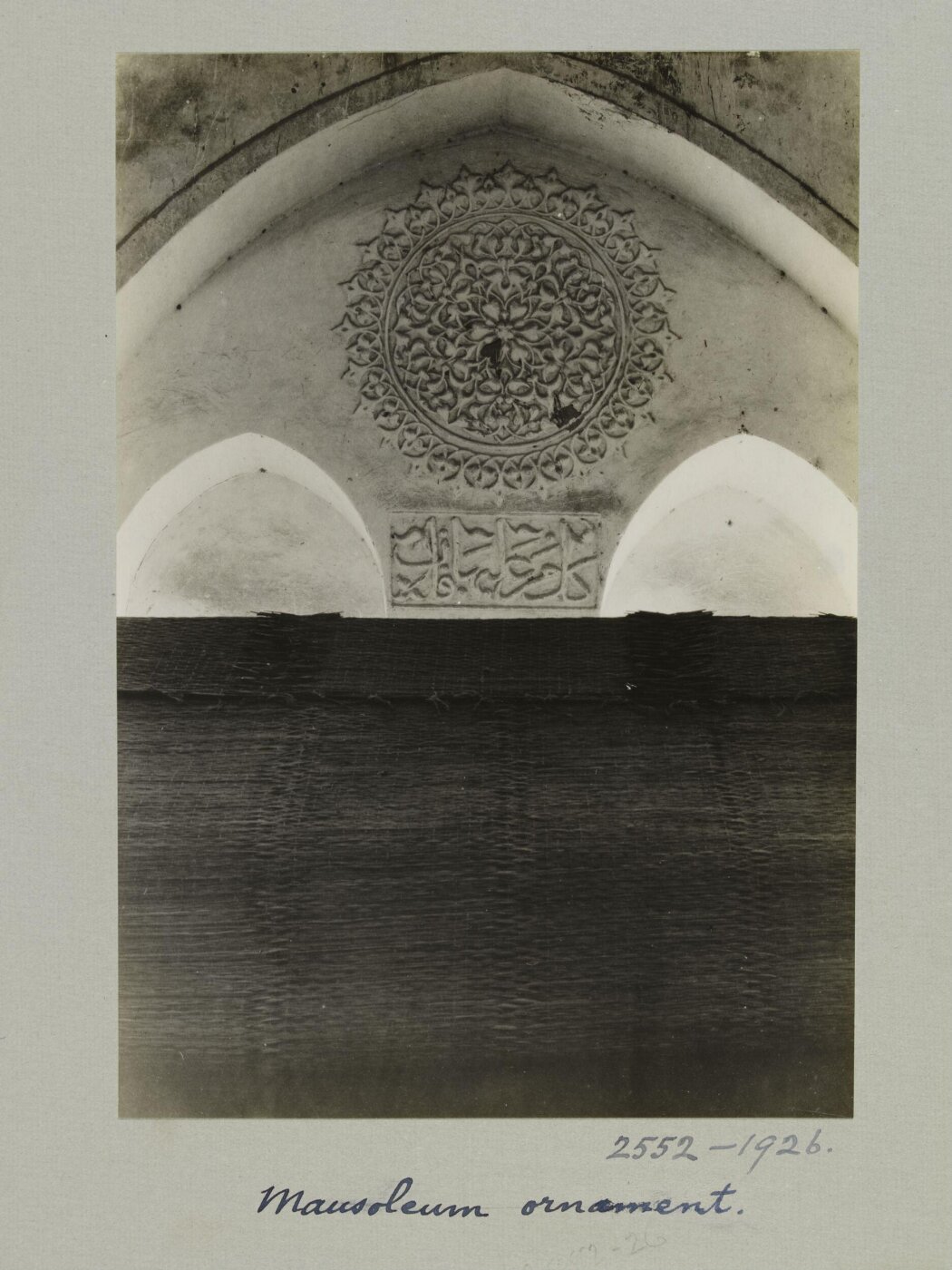 K.A.C. Creswell, Ornament in Mausoleum of the Madrasa al-Izziyya, Damascus