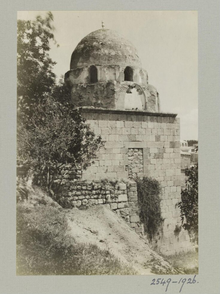 Mausoleum of the Madrasa al-Izziyya, Damascus top image