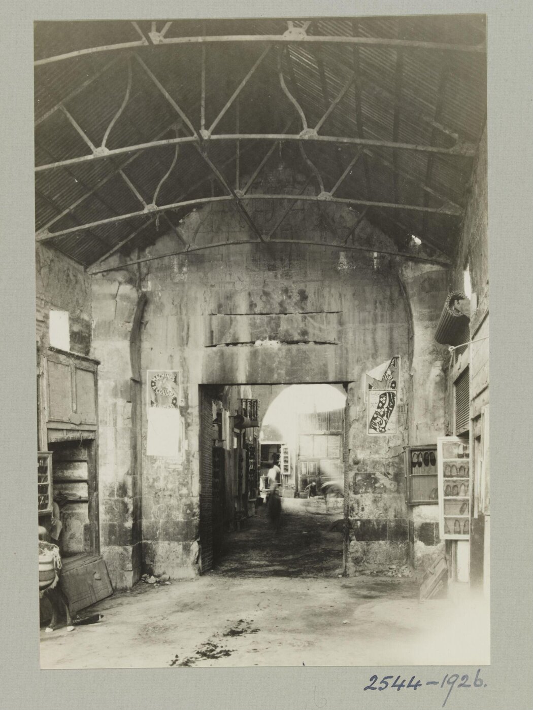K.A.C. Creswell, Bab al-Faraj, Damascus