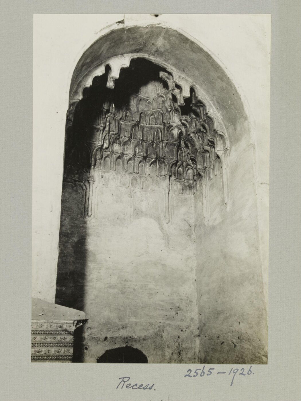 K.A.C. Creswell, Recess in vestibule at Bimaristan of Nur al-Din, Damascus