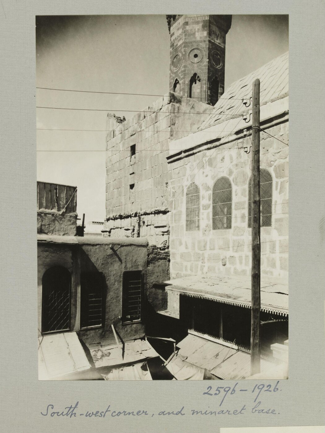 K.A.C. Creswell, Minaret base in southwest corner of the Great Umayyad Mosque, Damascus