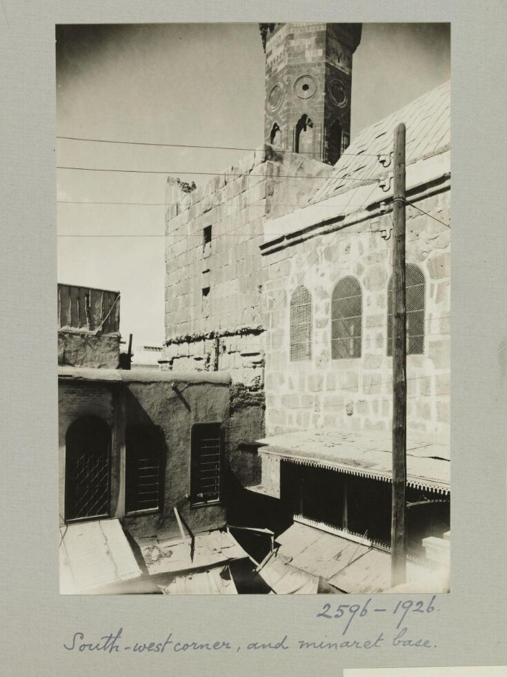 Minaret base in southwest corner of the Great Umayyad Mosque, Damascus top image