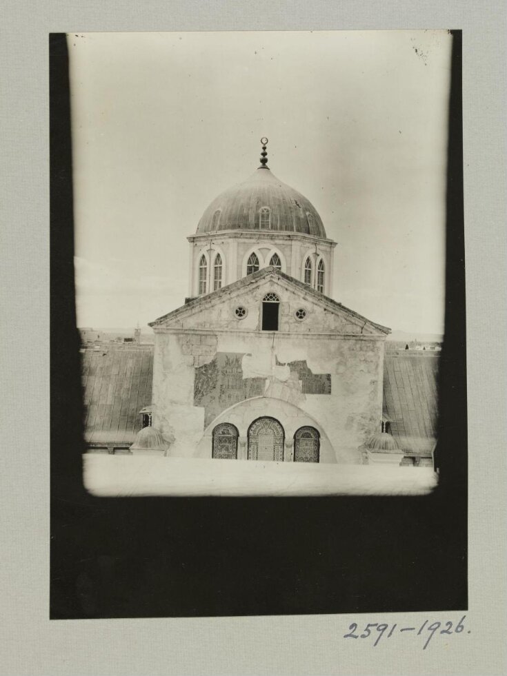 Dome of the Umayyad Mosque, Damascus top image