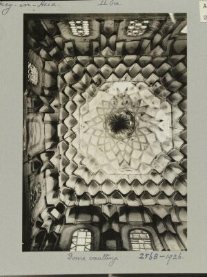 Dome vaulting at Bimaristan Nur al-Din, Damascus