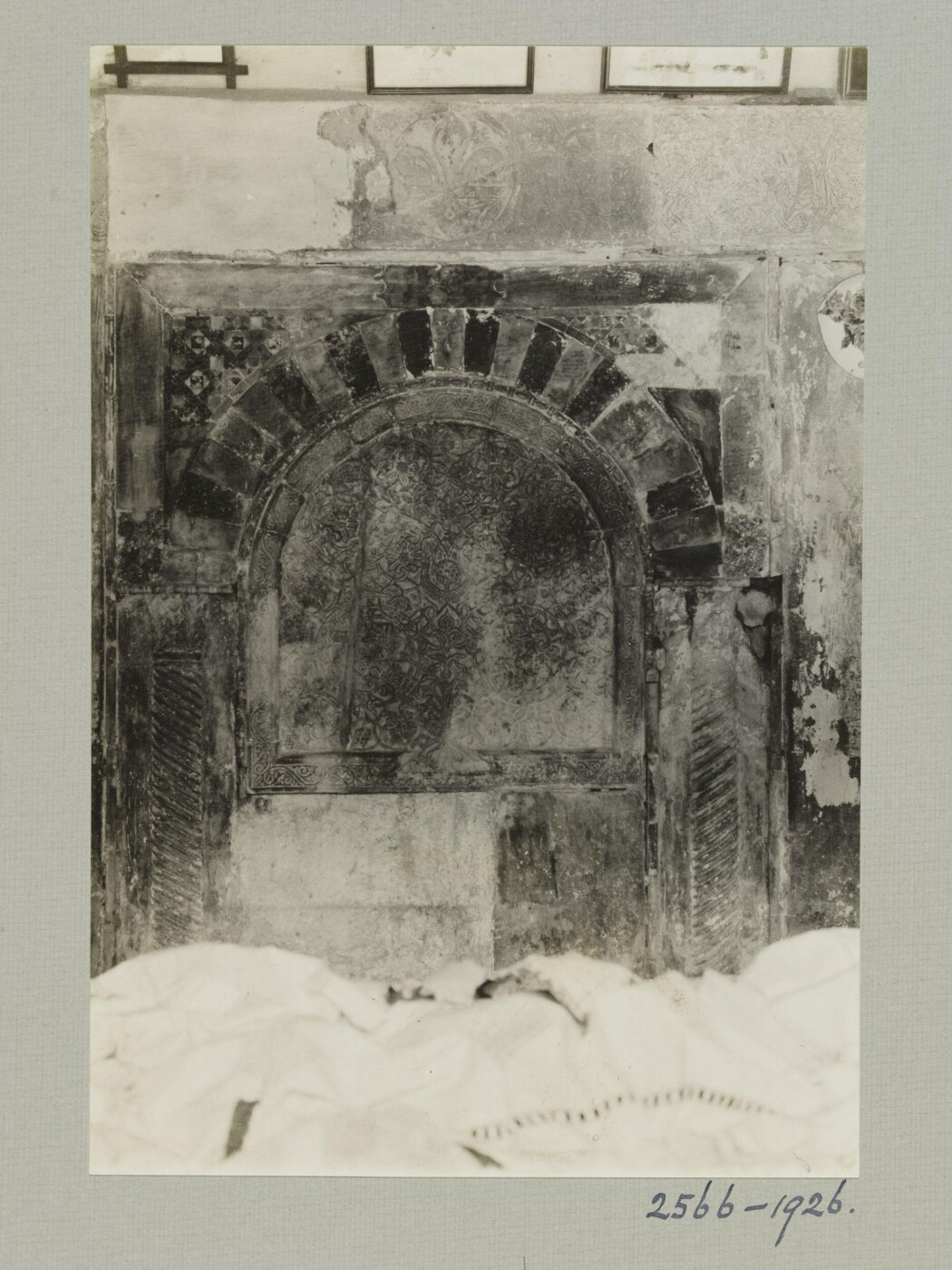 K.A.C. Creswell, Mihrab of Bimaristan Nur al-Din, Damascus