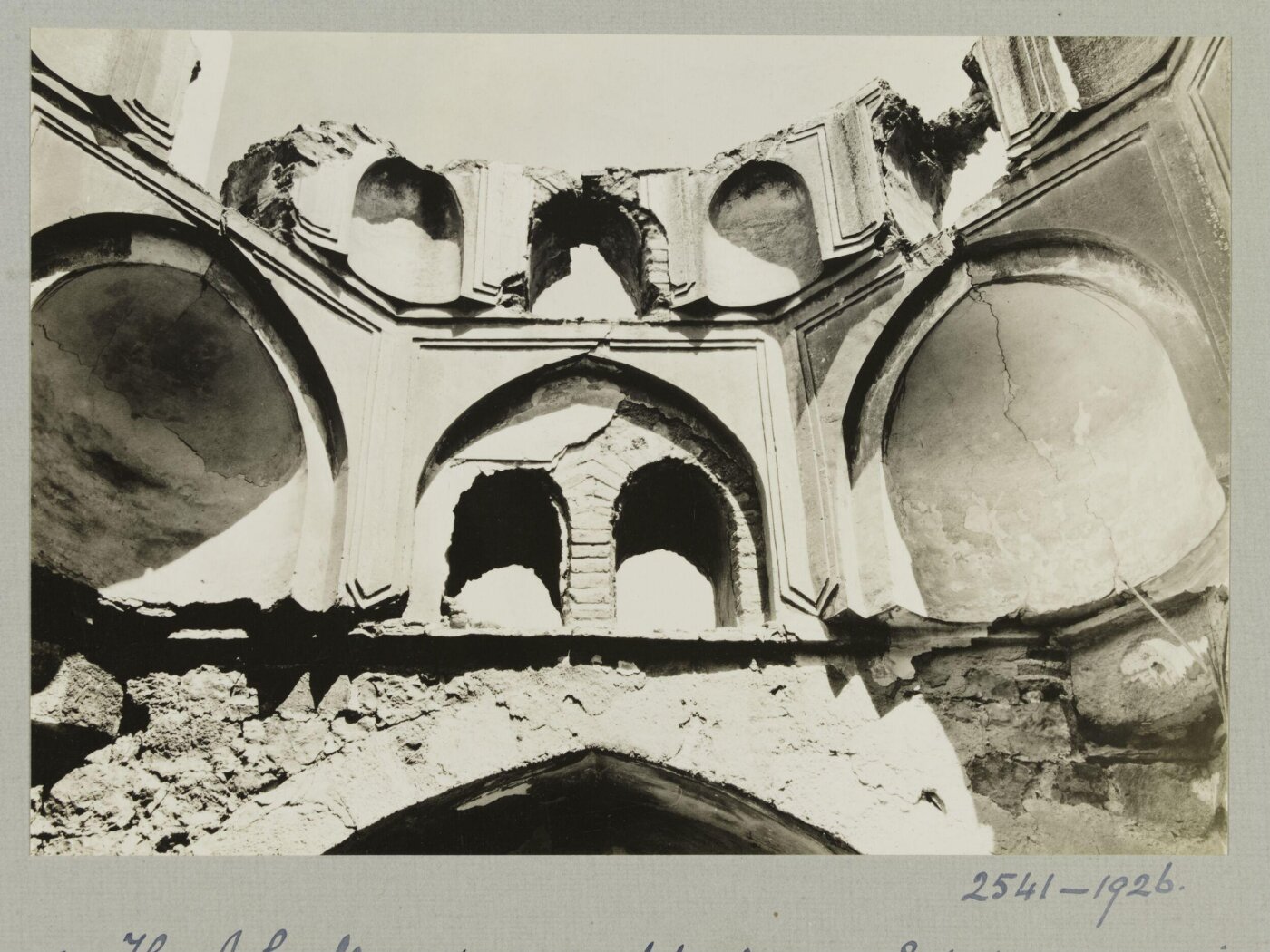 K.A.C. Creswell, Interior of dome in the Madrasa of Dar al-Hadith al-Ashrafiyya al-Muqadasiyya, Damascus